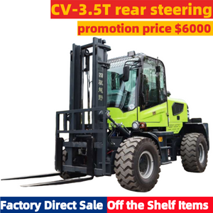 CV-3.5T နောက်ဘက်စတီယာရင် ဘက်စုံသုံး ဒီဇယ်လမ်းကြမ်း ဒရမ် Forklift ထရပ်