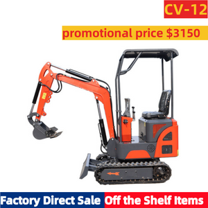 အသေးစားဆိုဒ်လည်ပတ်မှုအတွက် CV-12 1 တန် Mini Excavator