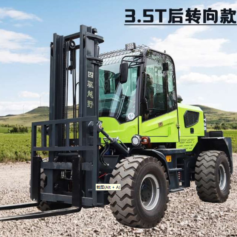 CV-3.5T နောက်ဘက်စတီယာရင် ဘက်စုံသုံး ဒီဇယ်လမ်းကြမ်း ဒရမ် Forklift ထရပ်