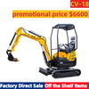 CV-18 1.7 တန် Crawler Excavator Mini Bagging Machine အသစ်