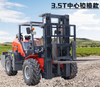 CV-3.5T Knuckle Joint လေးဘီးယက် ဘက်စုံသုံး လမ်းကြမ်း Forklift