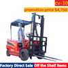 CV-30 3 Ton စျေးနှုန်းလျှော့စျေး Lift အမြင့် 3 Meters Electric Forklift