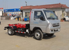 Box-type Detachable Compression Garbage Truck