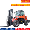 CV-3.5T Pro အရည်အသွေးမြင့် Outdoor Off-road Forklift