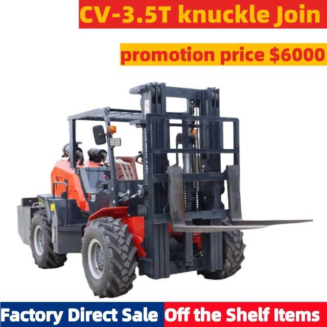 CV-3.5T Knuckle Joint လေးဘီးယက် ဘက်စုံသုံး လမ်းကြမ်း Forklift