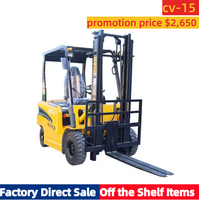 CV-15 1.5 Ton Warehouse Small Electric Forklift