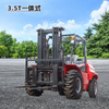 CV-3.5T Int Rugged Terrain Off-road Forklift Cab