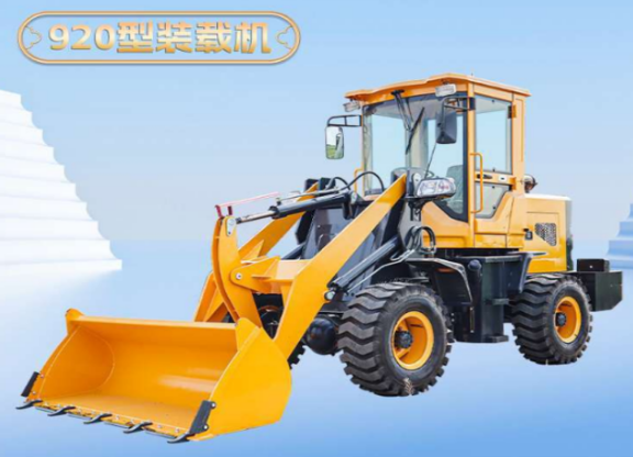 CV-920 Automatic Wheel Loaders ရောင်းရန်ရှိသည်။