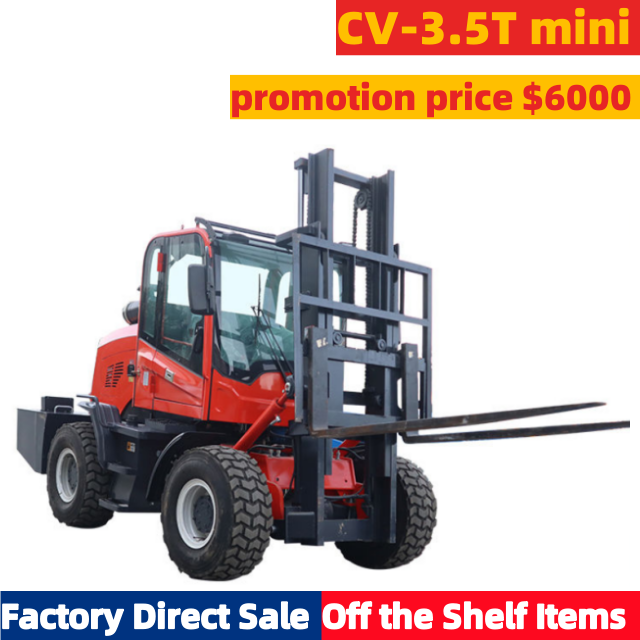 CV-3.5T Mini စွမ်းအားပြည့် မြေပြင်လမ်းကြမ်း Forklift